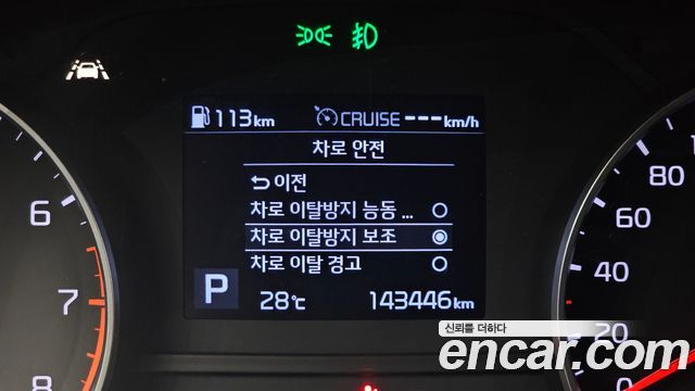 Kia Sportage 2019 — photo 23