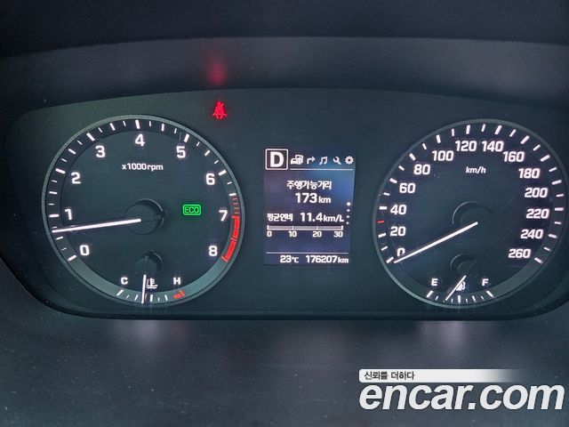 Hyundai Sonata 2016 — photo 8