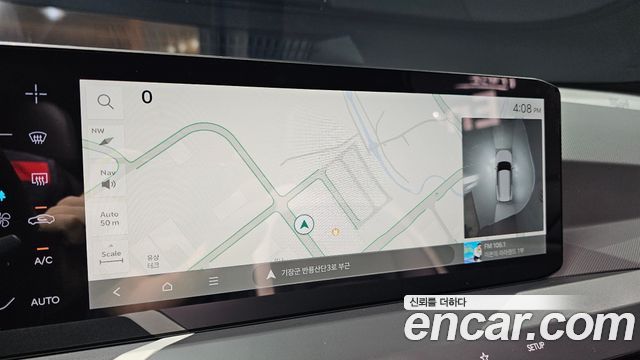 Kia EV5 2026 — photo 20