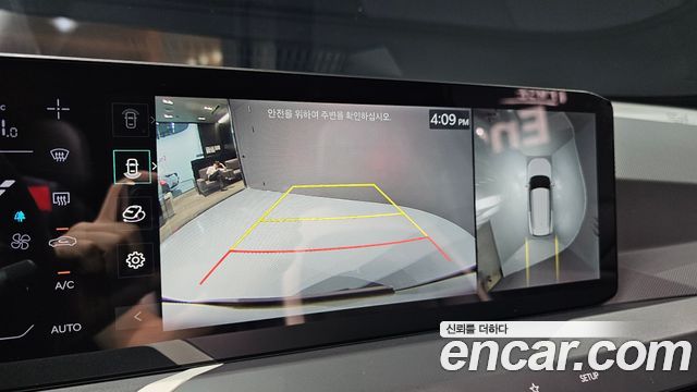 Kia EV5 2026 — photo 21