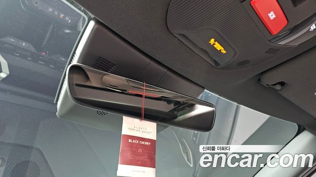 Kia EV5 2026 — photo 25