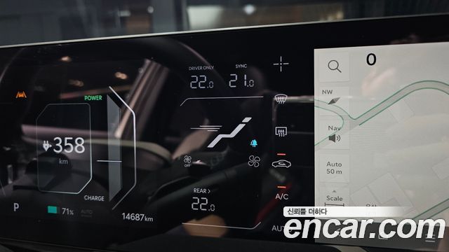 Kia EV5 2026 — photo 27