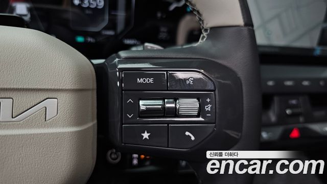 Kia EV5 2026 — photo 32