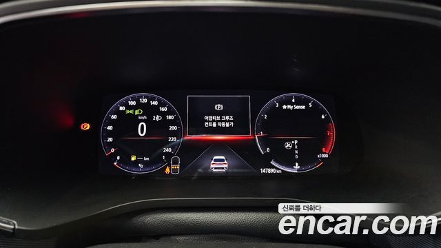 Renault Korea XM3 2020 — photo 11