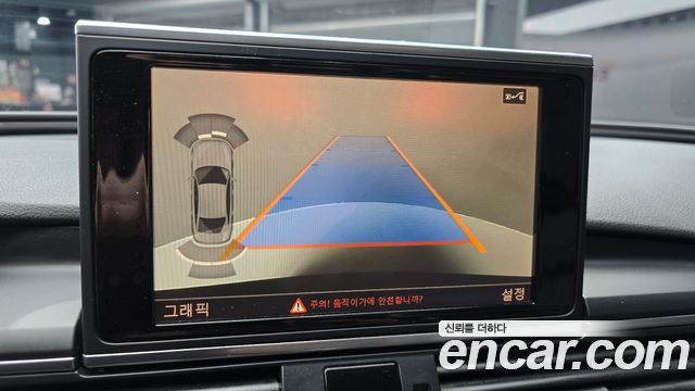 Audi A6 2016 — photo 15