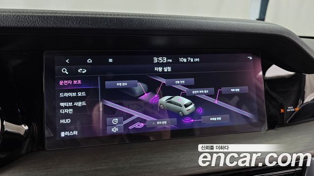 Kia Mohave 2021 — photo 21