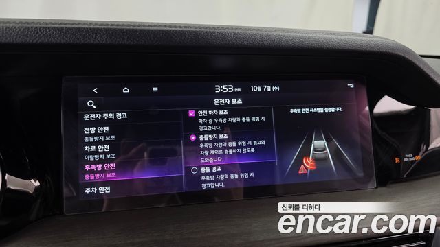 Kia Mohave 2021 — photo 35