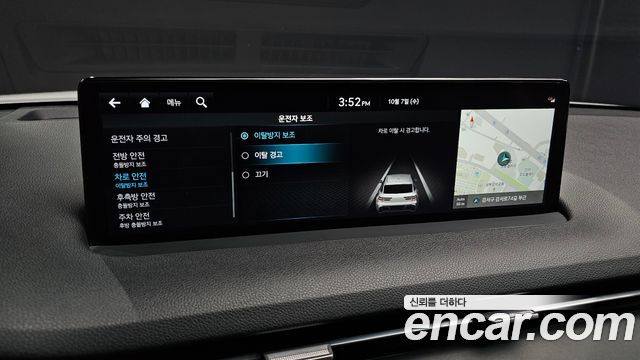 Genesis GV70 2023 — photo 22