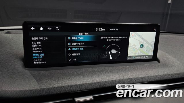 Genesis GV70 2023 — photo 23