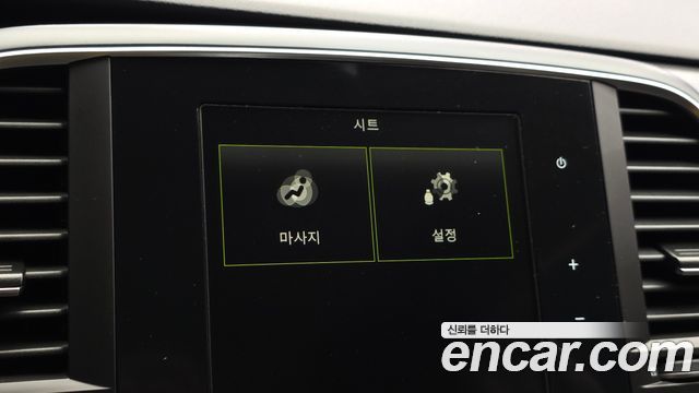 Renault Korea SM6 2020 — photo 22