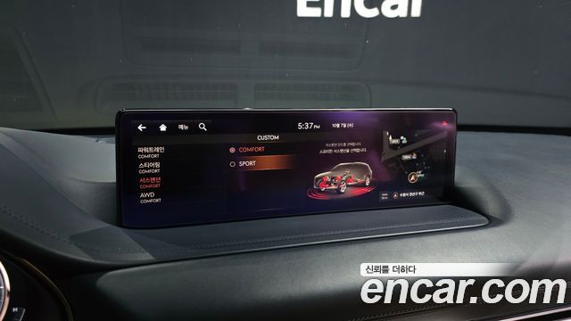 Genesis GV80 2020 — photo 22