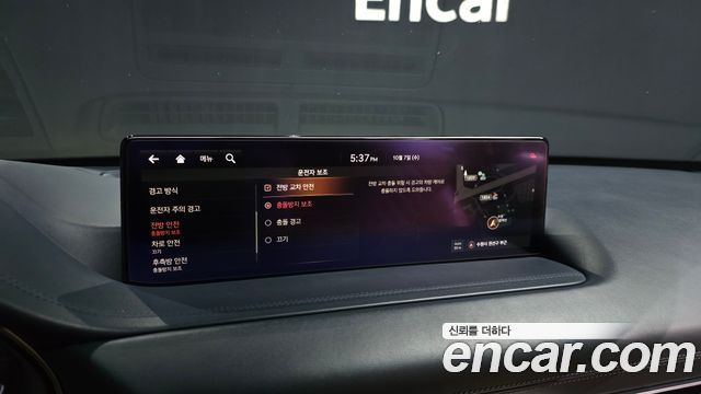 Genesis GV80 2020 — photo 27