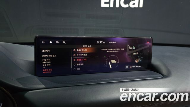 Genesis GV80 2020 — photo 29