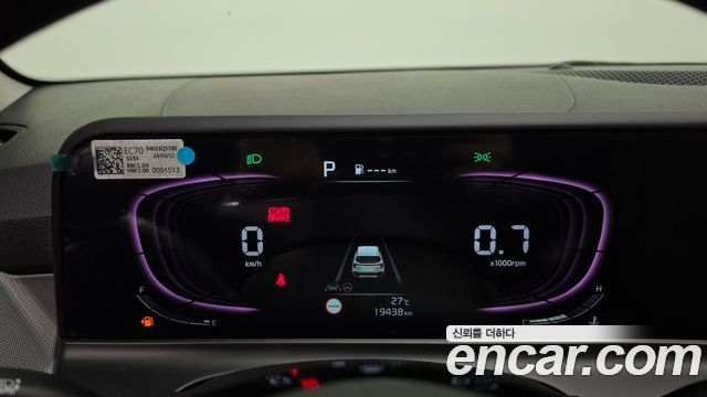 Kia Seltos 2024 — photo 8