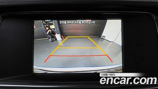 Kia K5 2016 — photo 20