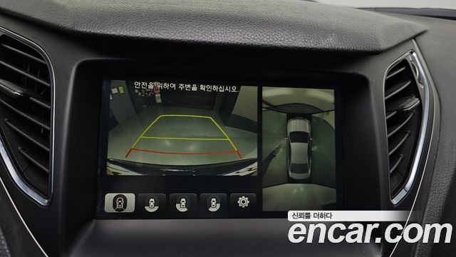 Hyundai Grandeur 2015 — photo 16
