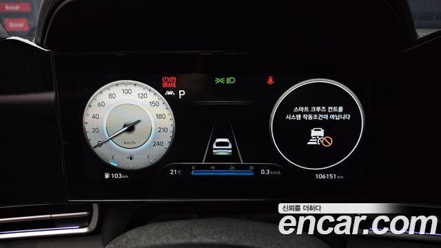 Hyundai AVANTE 2021 — photo 11