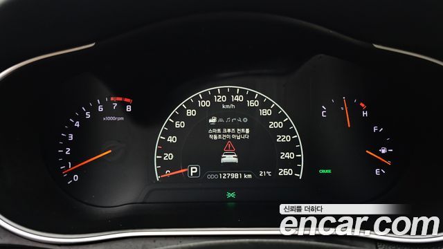 Kia K7 2013 — photo 8