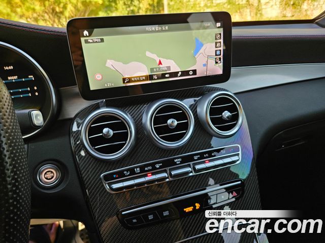 Mercedes-Benz GLC-Class 2020 — photo 12