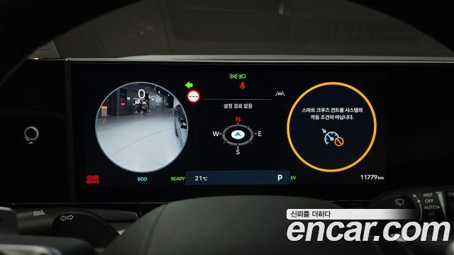 Hyundai Grandeur 2026 — photo 11