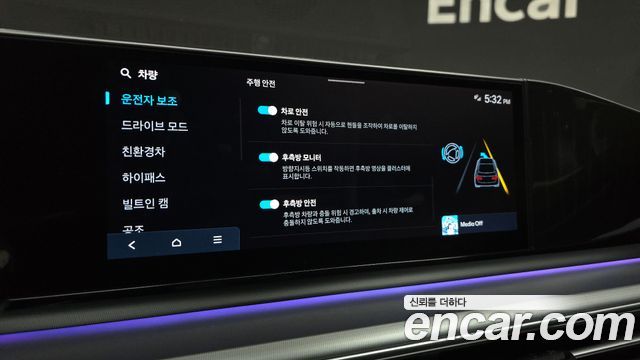 Hyundai Grandeur 2026 — photo 21