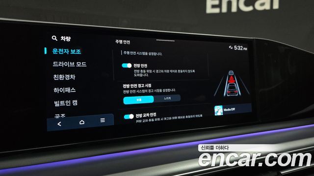 Hyundai Grandeur 2026 — photo 22