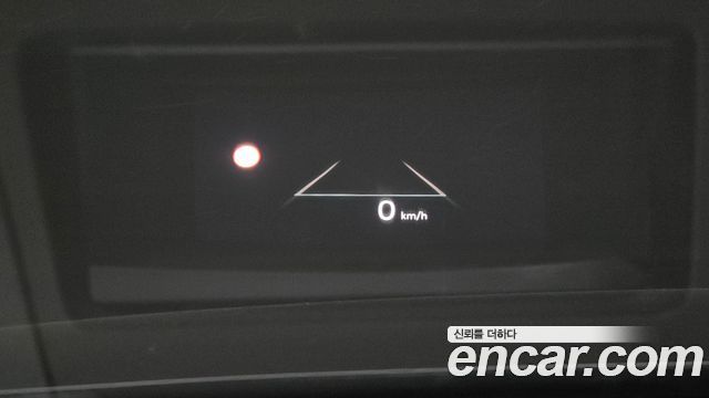 Hyundai Grandeur 2026 — photo 38
