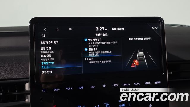 Hyundai Staria 2025 — photo 31