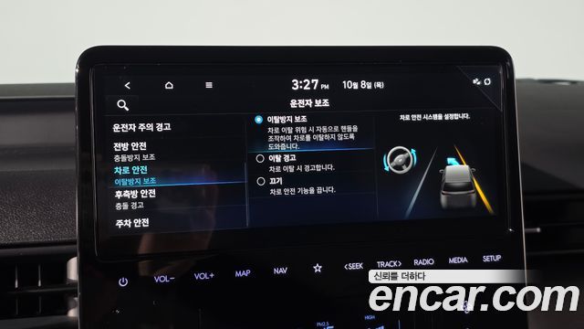 Hyundai Staria 2025 — photo 32