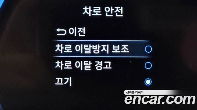 Hyundai Ioniq 2020 — photo 22