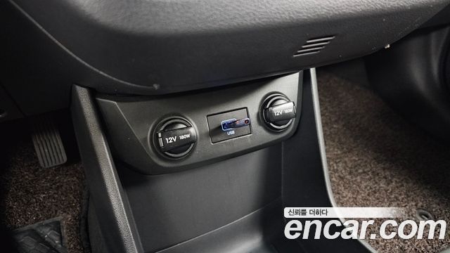 Hyundai Ioniq 2020 — photo 27