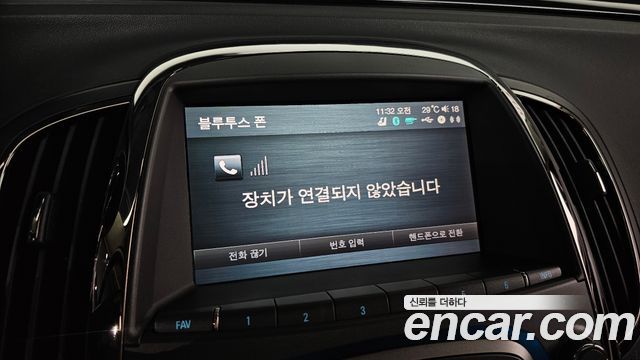 Chevrolet Korea Alpheon 2012 — photo 22