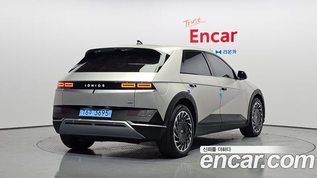 Hyundai Ioniq5 2023 — photo 2