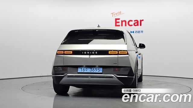 Hyundai Ioniq5 2023 — photo 4
