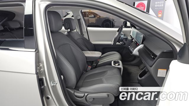 Hyundai Ioniq5 2023 — photo 13