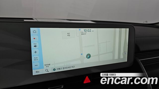 Hyundai Ioniq5 2023 — photo 20