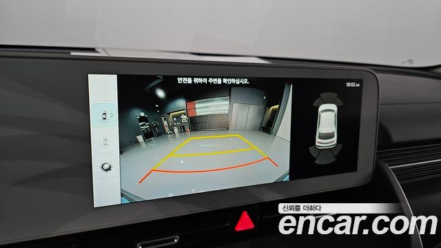 Hyundai Ioniq5 2023 — photo 21