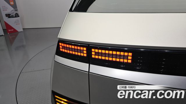 Hyundai Ioniq5 2023 — photo 9