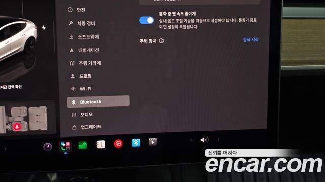 Tesla Model 3 2022 — photo 28