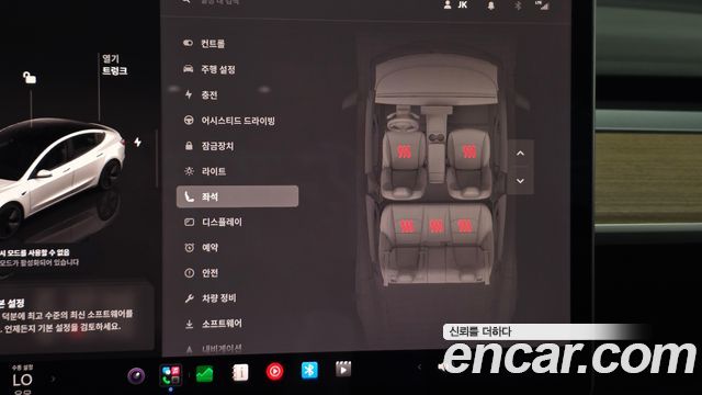 Tesla Model 3 2022 — photo 30