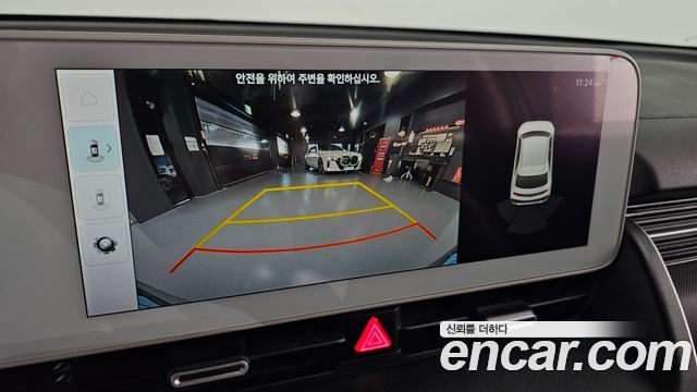 Hyundai Ioniq5 2023 — photo 21