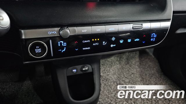 Hyundai Ioniq5 2023 — photo 25