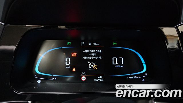 Hyundai AVANTE 2026 — photo 11