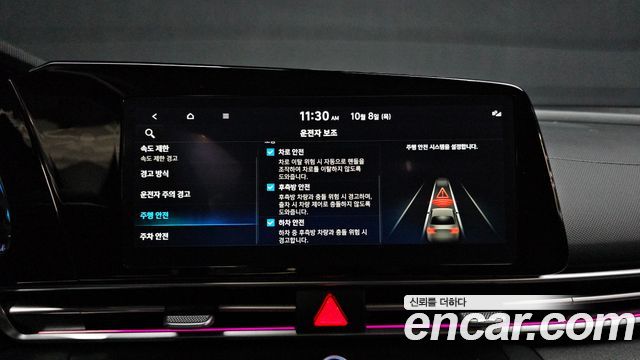 Hyundai AVANTE 2026 — photo 22