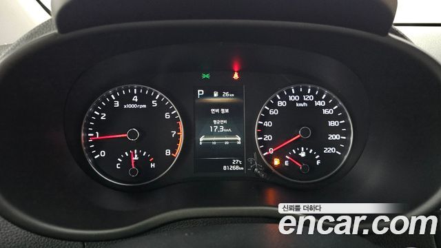 Kia morning 2022 — photo 11