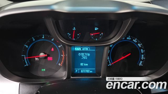 Chevrolet Korea Orlando 2014 — photo 11