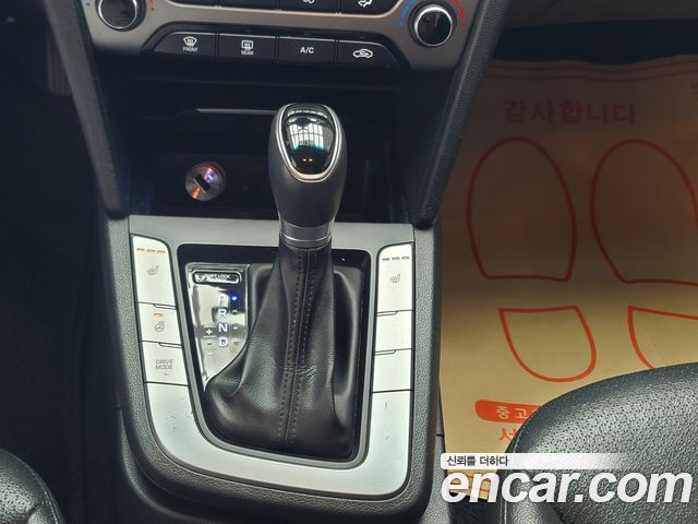 Hyundai AVANTE 2017 — photo 9
