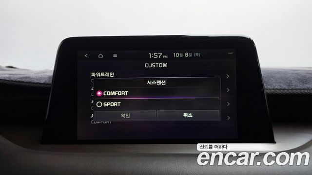 Kia Stinger 2019 — photo 33