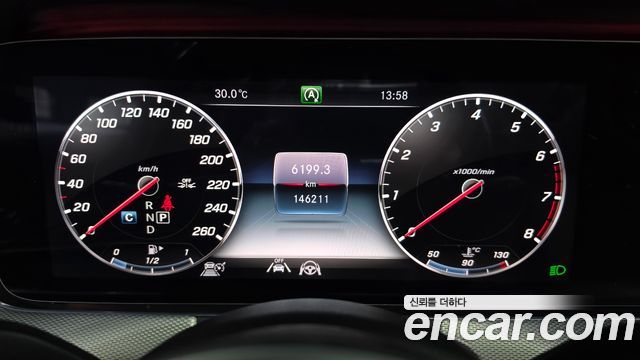 Mercedes-Benz E-Class 2020 — photo 8