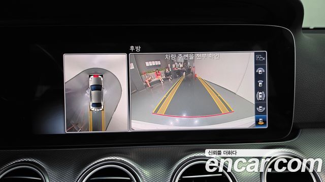 Mercedes-Benz E-Class 2020 — photo 15